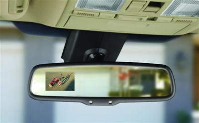 2012 Mazda CX-7 Back-up Camera with Mirror Display