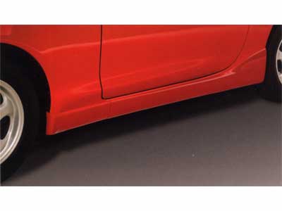 2004 Mazda Miata Side Sills (Small)